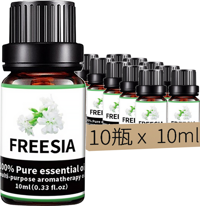 B牌香薰專用精油小蒼蘭10入, 小蒼蘭, 10ml, 1組