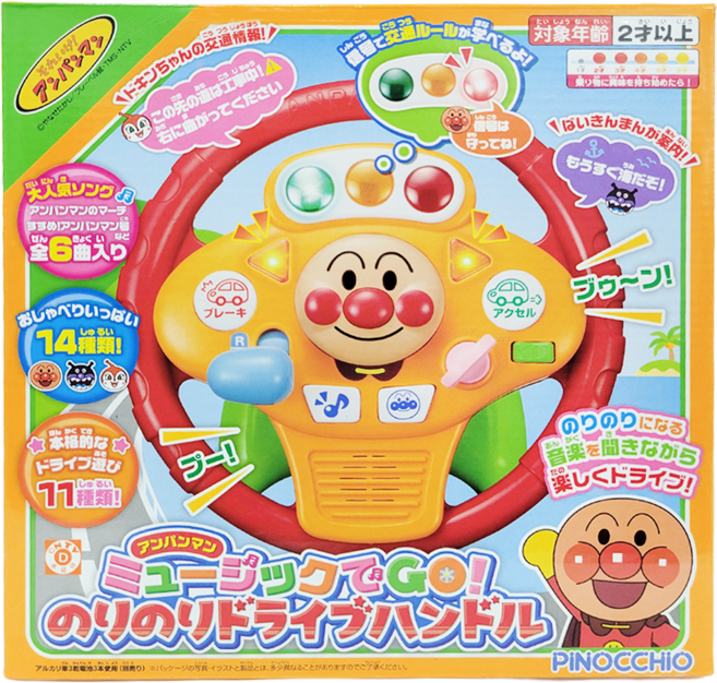 日本 PiNOCCHiO 麵包超人方向盤 塑膠玩具 2歲以上, 麵包超人, 1個