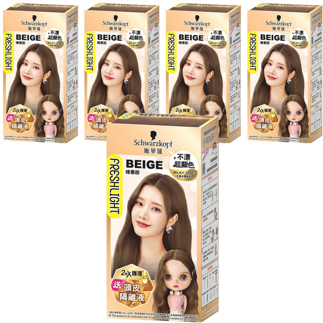 Schwarzkopf 施華蔻 台灣公司貨 FRESHLIGHT炫色染髮霜, 5個, 榛果棕