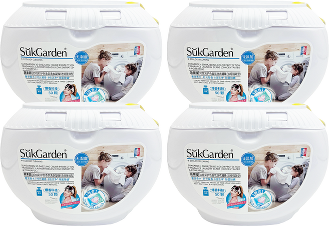 SukGarden 蔬果园 3合1洗衣球, 50顆, 4盒