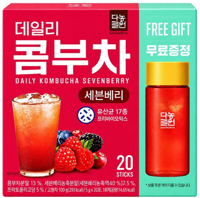 Danongwon 日常神纖七種莓果口味康普茶沖泡飲 附水瓶380ml, 5g, 20條, 1盒