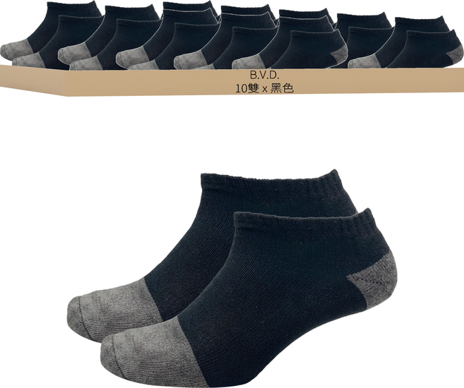 B.V.D. 石墨烯乾爽氣墊船襪 B666 10雙