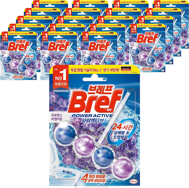 Bref 妙力 Power Active懸掛式馬桶清潔球 薰衣草香, 50g, 20個