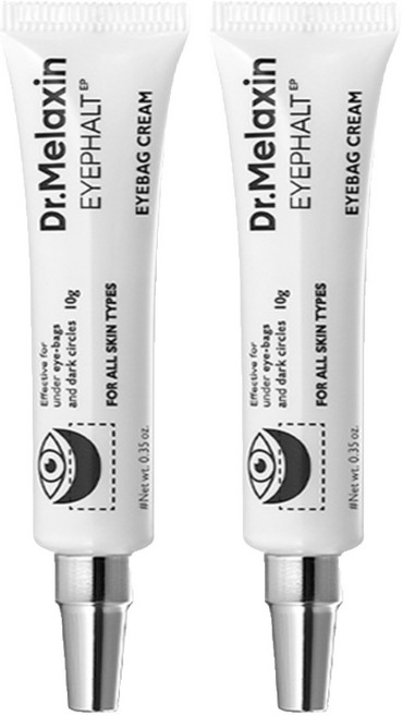 DrMelaxin EYEPHALT緊緻提拉眼霜, 2個, 10ml