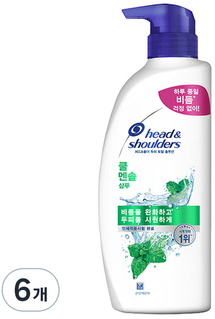 head&shoulders 海倫仙度絲 薄荷舒爽頭皮護理洗髮乳, 550ml, 6瓶
