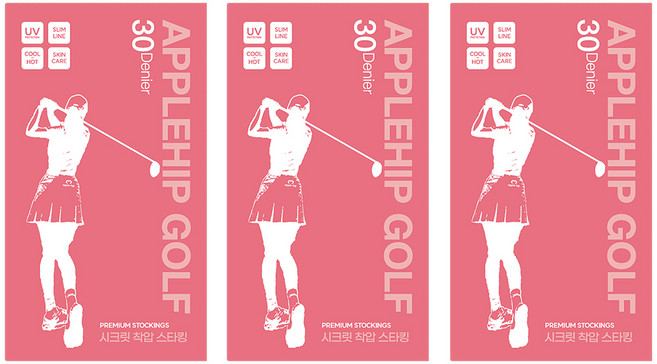 APPLEHIP 秘密壓力高爾夫褲襪 30D 有腳款 3件組