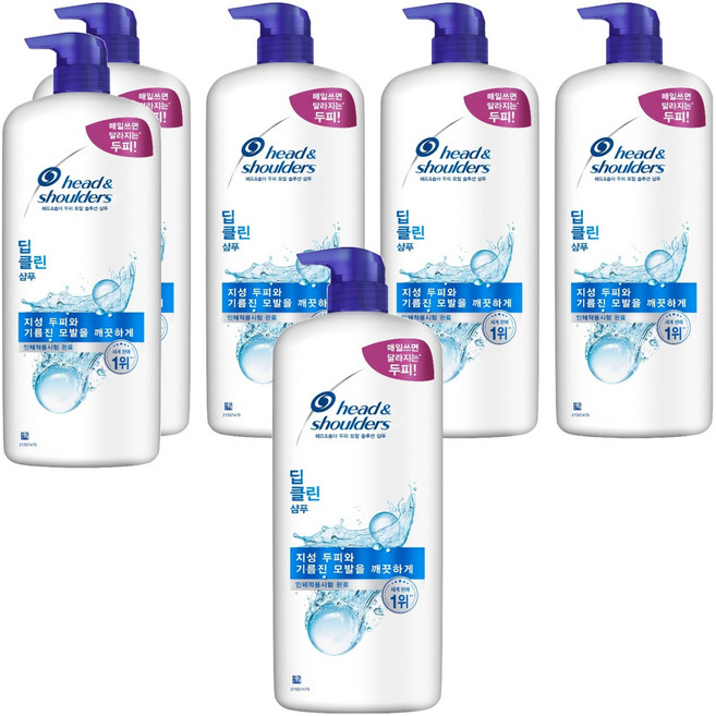 head&shoulders 海倫仙度絲 頭皮全效解決方案 深層潔淨洗髮乳, 1.2L, 6個