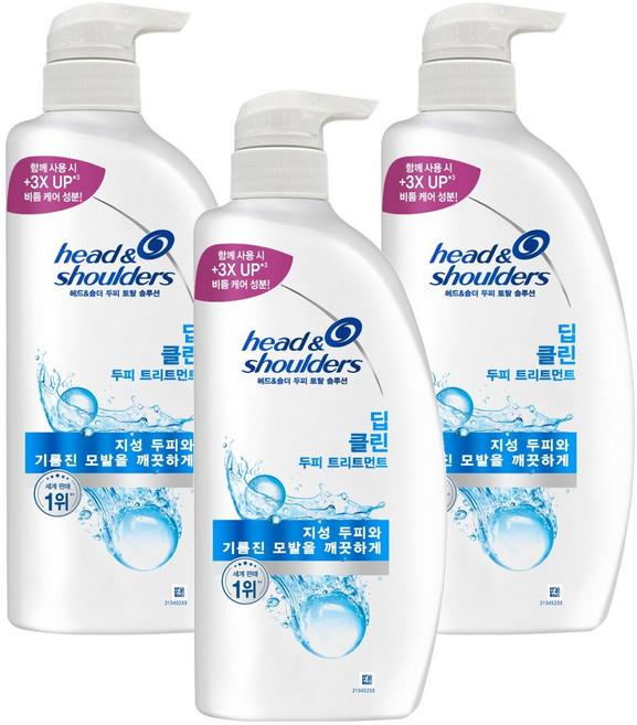 head&shoulders 海倫仙度絲 頭皮全效解決方案 深層潔淨護髮素 甜蜜香氛, 850ml, 3個