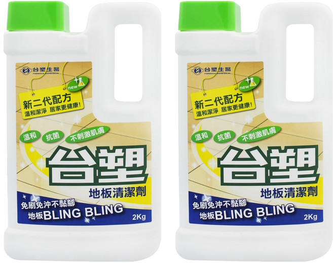 台塑生醫 地板清潔劑 免刷免沖不黏腳 地板Bling Bling 植物香氛, 2kg, 2瓶