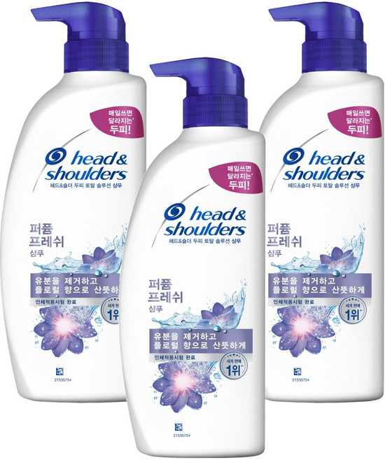 head&shoulders 海倫仙度絲 頭皮全效解決方案洗髮精 香氛清新, 520ml, 3個