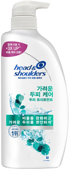 head&shoulders 海倫仙度絲 全效解決方案 止癢頭皮護理, 1個, 850ml