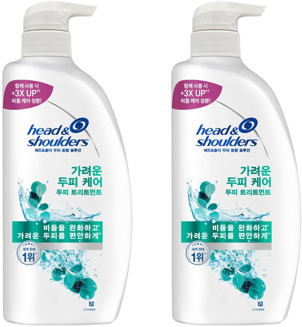 head&shoulders 海倫仙度絲 Total Solution 止癢頭皮護理, 2個, 850ml