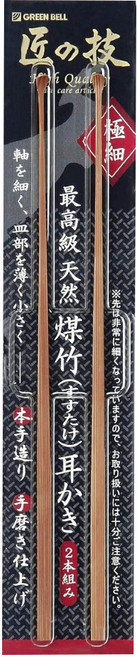 GREEN BELL 綠鐘 TakumiNoWaza 匠之技 天然煤竹耳扒, 1組, 2個