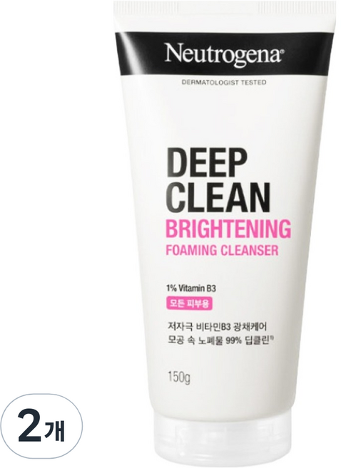 Neutrogena 深層潔淨亮白洗面乳, 150g, 2個