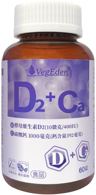 VegEden 蔬食伊甸園 酵母維生素D2+鈣錠, 60顆, 1瓶