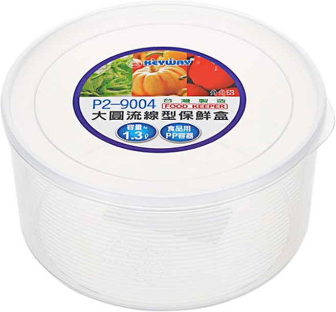 KEYWAY 聯府 大圓流線型保鮮盒 P2-9004, 1入, 1個
