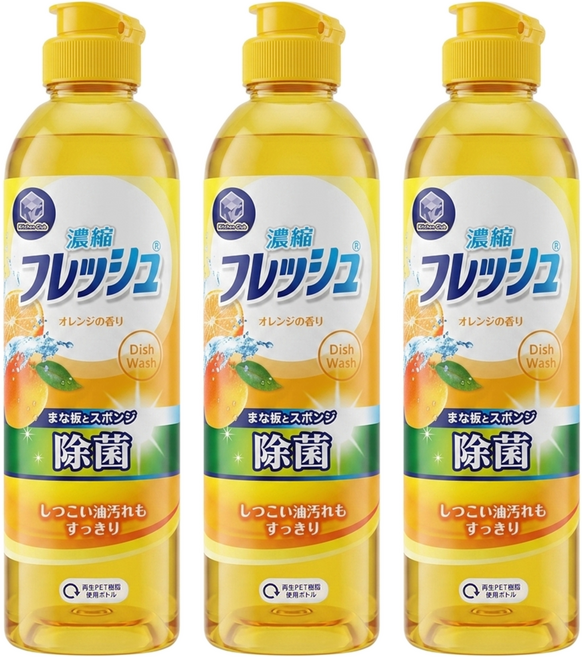第一石鹼 Kitchen Club KC 濃縮除菌洗碗精 橙香 3瓶, 250ml, 1組