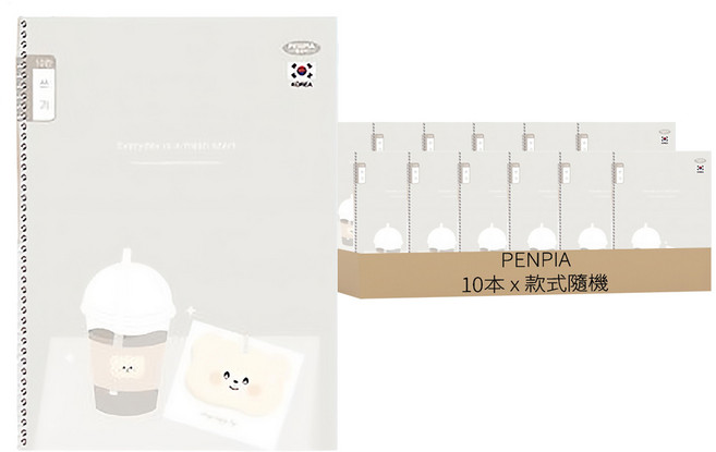 PENPIA 1000 小學生線圈10格筆記本, 10本, 顏色隨機