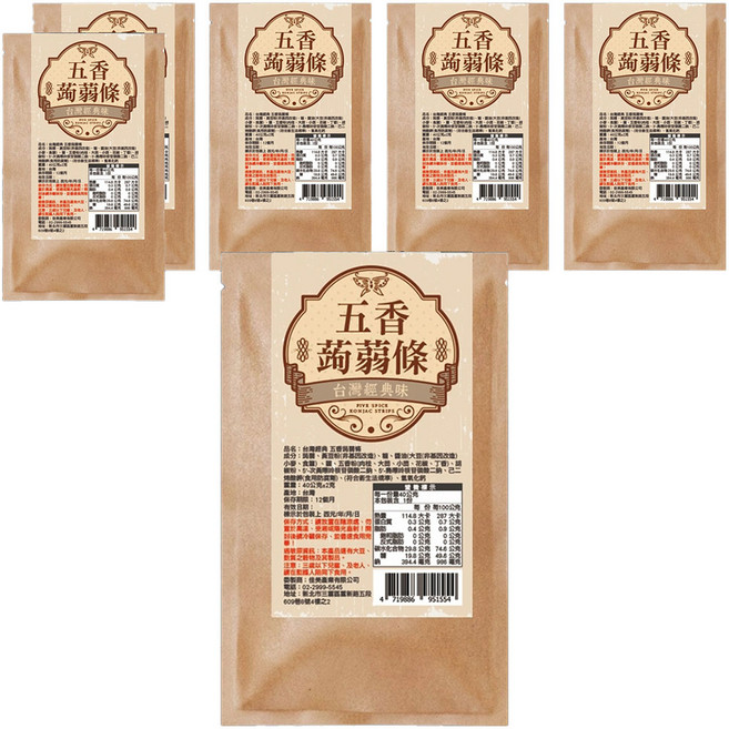 Cammie 佳美 台灣經典 五香蒟蒻條 40g 一包, 6入