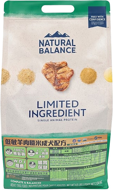NATURAL BALANCE 成犬/老犬 乾飼料, 4.5lb, 1袋, 低敏羊肉糙米配方