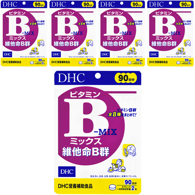 DHC 台灣公司貨 維他命B群 90日份, 180顆, 200mg, 5包