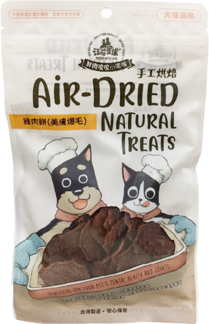 DOG CAT STAR 汪喵星球 小零嘴, 爆毛雞肉餅, 50g, 1包