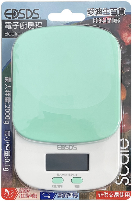 EDSDS 電子廚房秤 170 x 110 x 23mm 151g, EDS-H105, 綠白, 2kg