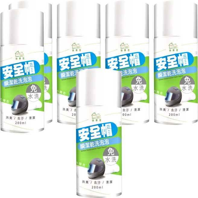 HAPPY HOUSE 快樂屋 免水洗安全帽瞬潔乾洗泡泡, 6瓶, 200ml