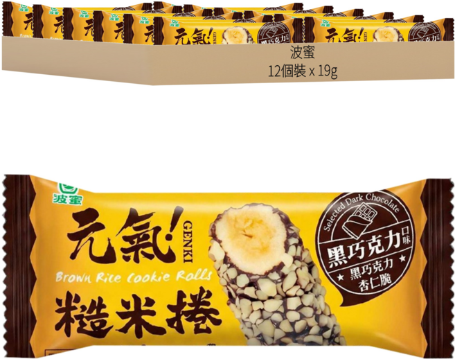 波蜜 元氣糙米捲 黑巧克力杏仁脆口味 12個裝, 228g, 1盒