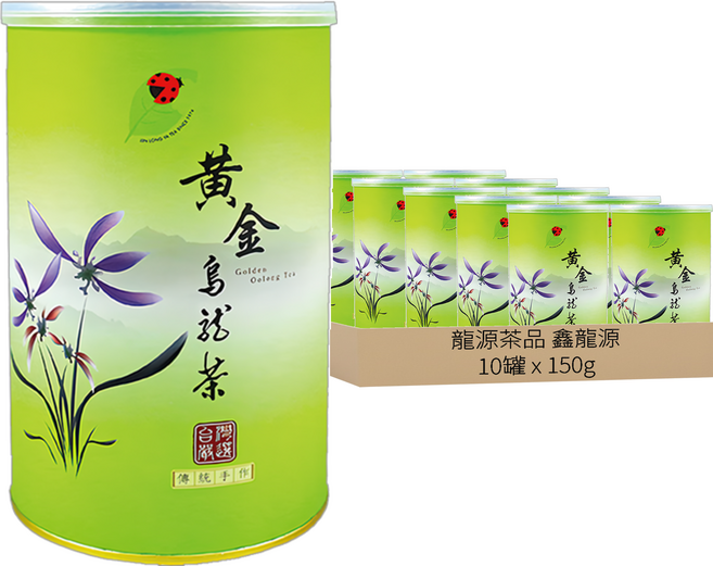 龍源茶品 鑫龍源 臻藏杉林溪黃金烏龍茶葉 附提袋, 150g, 10罐, 1組