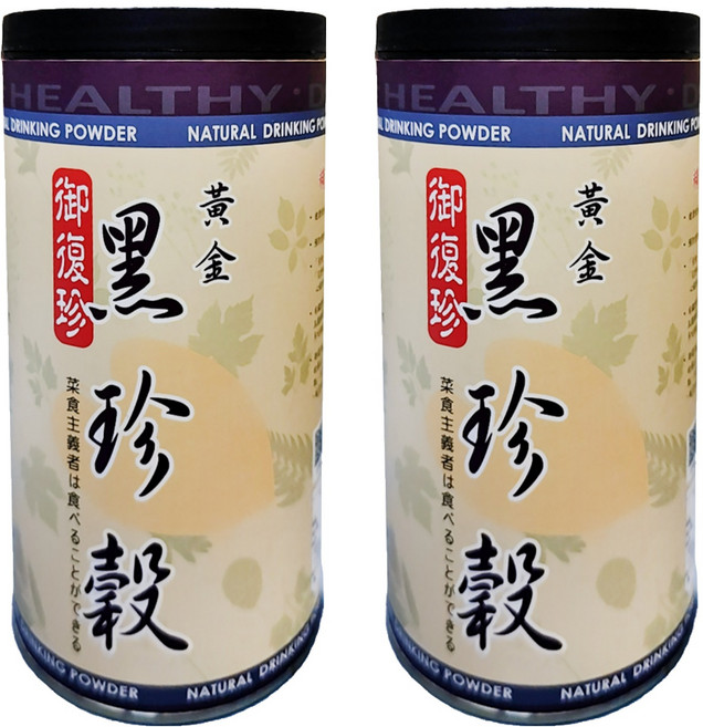 御復珍 黃金黑珍穀 純素食, 450g, 2罐