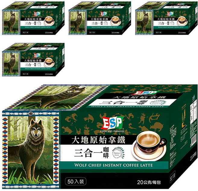 BARISTA COFFEE 西雅圖 ESP大地原始拿鐵, 20g, 50包, 5盒