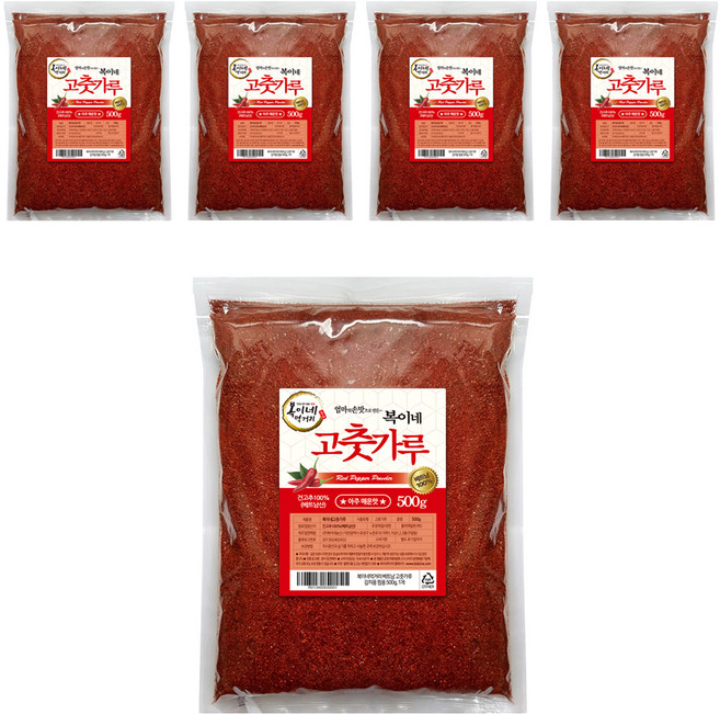 BokineMeokgeori 越南辣椒粉 泡菜蒸煮用, 5個, 500g