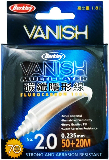 Berkley 貝克力 New VANISH 專業碳線 碳纖線 隱形 海釣 船釣 70M, 透明, 1盒