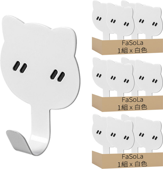 FaSoLa 多用途萌趣磁吸掛鉤, 小貓款, 12個