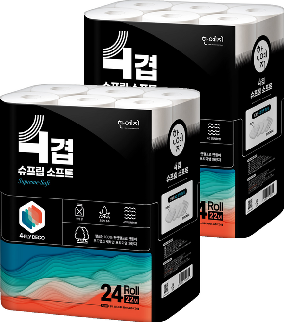 Hanyeji 4層 Supreme Soft 天然紙漿 高級捲筒衛生紙, 22m, 24捲, 2個