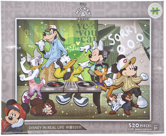 HUNDRED PICTURES 百耘圖 DISNEY IN REAL LIFE 拼圖, 520片, 綠色, 1盒