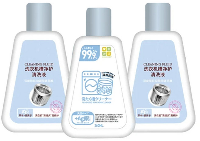 CLH 銀離子除蟎洗衣槽清洗液, 260ml, 3瓶