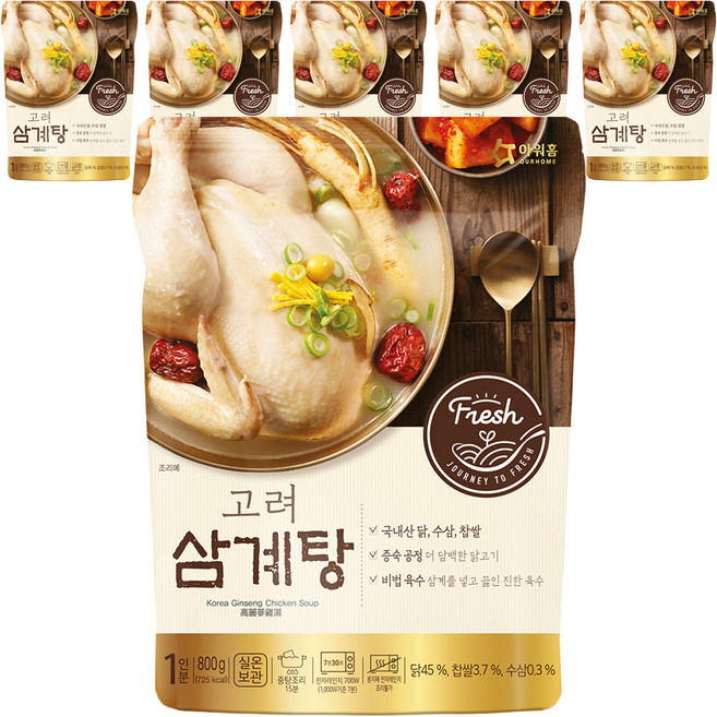 OURHOME 愛味弘 高麗參雞湯, 6個, 800g