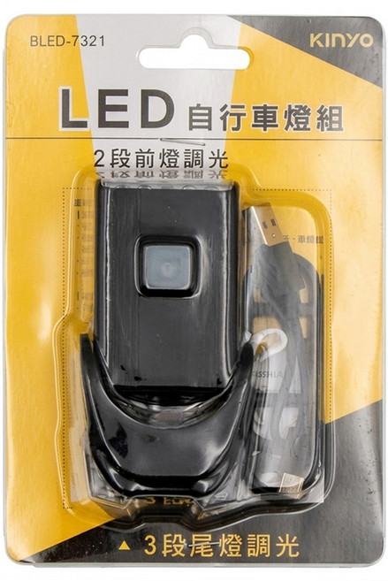 Kinyo LED自行車燈組 BLED-7321, 1組, Black body/White headlight, Red body/Red taillight