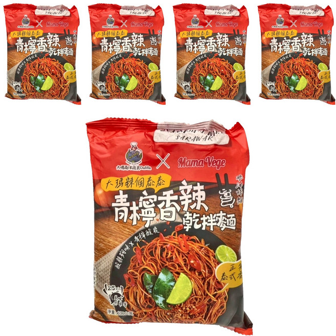 DaMa 大瑪南洋蔬食 大瑪辣個泰泰 青檸香辣乾拌麵 109g, 5包