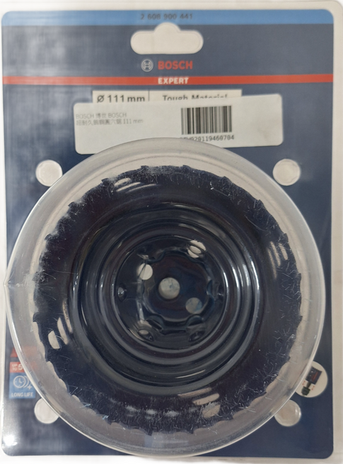 BOSCH 博世 台灣公司貨 超耐久鎢鋼圓穴鋸 111mm, 1個