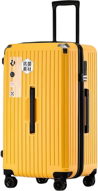 Klute 大容量胖胖防撞行李箱 A0172-41