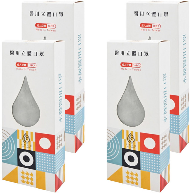 AQUA MASK 水舞生醫 PP系列 KF94醫療用口罩, 相思灰, 10片, 4盒