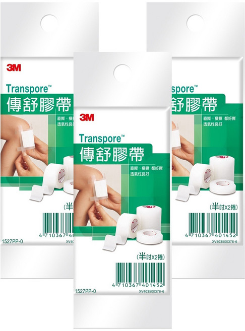3M 傳舒膠帶半吋, 2捲, 3盒