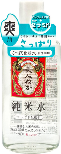BIJINNUKA 大米 化妝水, 130ml, 1瓶