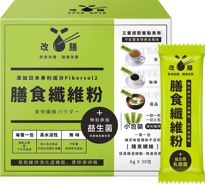 改膳 膳食纖維粉, 30包, 180g, 1盒