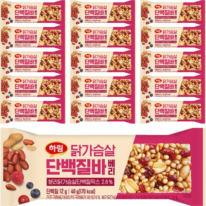 Harim 雞胸肉蛋白棒 莓果, 40g, 16個