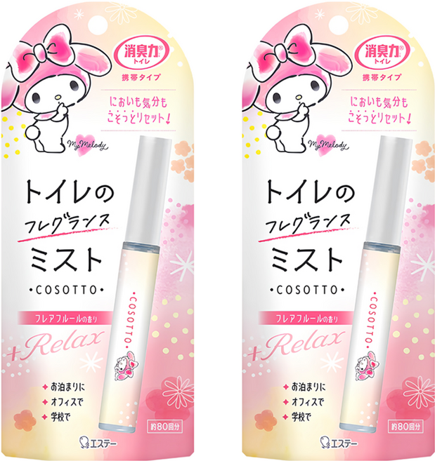ST 雞仔牌 精緻便攜式廁所消臭力噴霧 柔和花香, 2瓶, 9ml