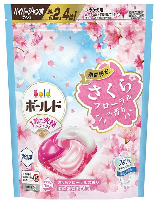 Bold 洗衣球補充包 櫻花香 粉藍, 26顆, 1袋